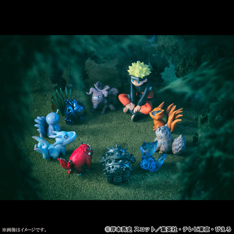 [Exclusive Sale] G.E.M. Series Gaiden! NARUTO Shippuden Naruto Uzumaki & Tailed Beasts Complete Figure(Pre-order)
