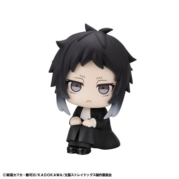 LookUp Bungo Stray Dogs Ryunosuke Akutagawa Complete Figure(Pre-order)