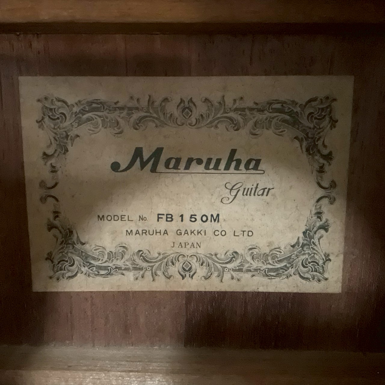 กีต้าร์โปร่ง Maruha : FB150M