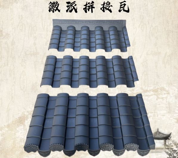 หลังคากระเบื้องแบบจีน แบบเกาหลี แบบญี่ปุ่น ลายมังกรคู่ เฮงทุกทิศ สำหรับตกแต่งสถานที่ต่างๆ Chinese Korean Japanese Tile Decoration Double Dragons Creative Tile Decoration