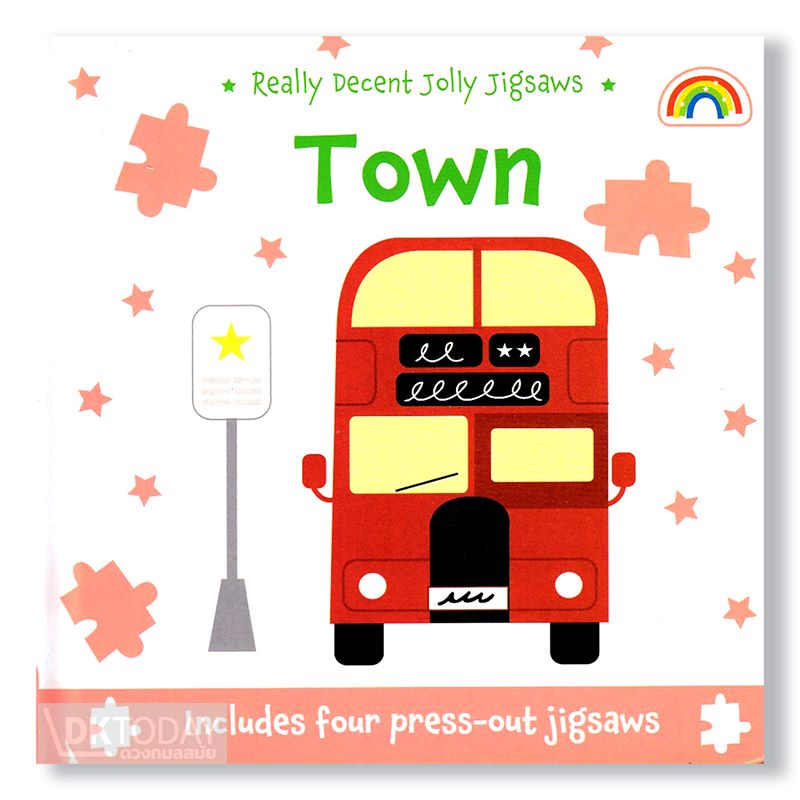 REALY DECENT JOLLY JIGSAWS: TOWN BY DKTODAY