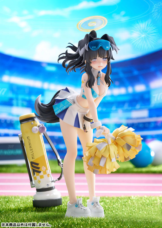 Blue Archive Hibiki (Cheerleader) PVC Figure (1:7 Scale)(Pre-order)