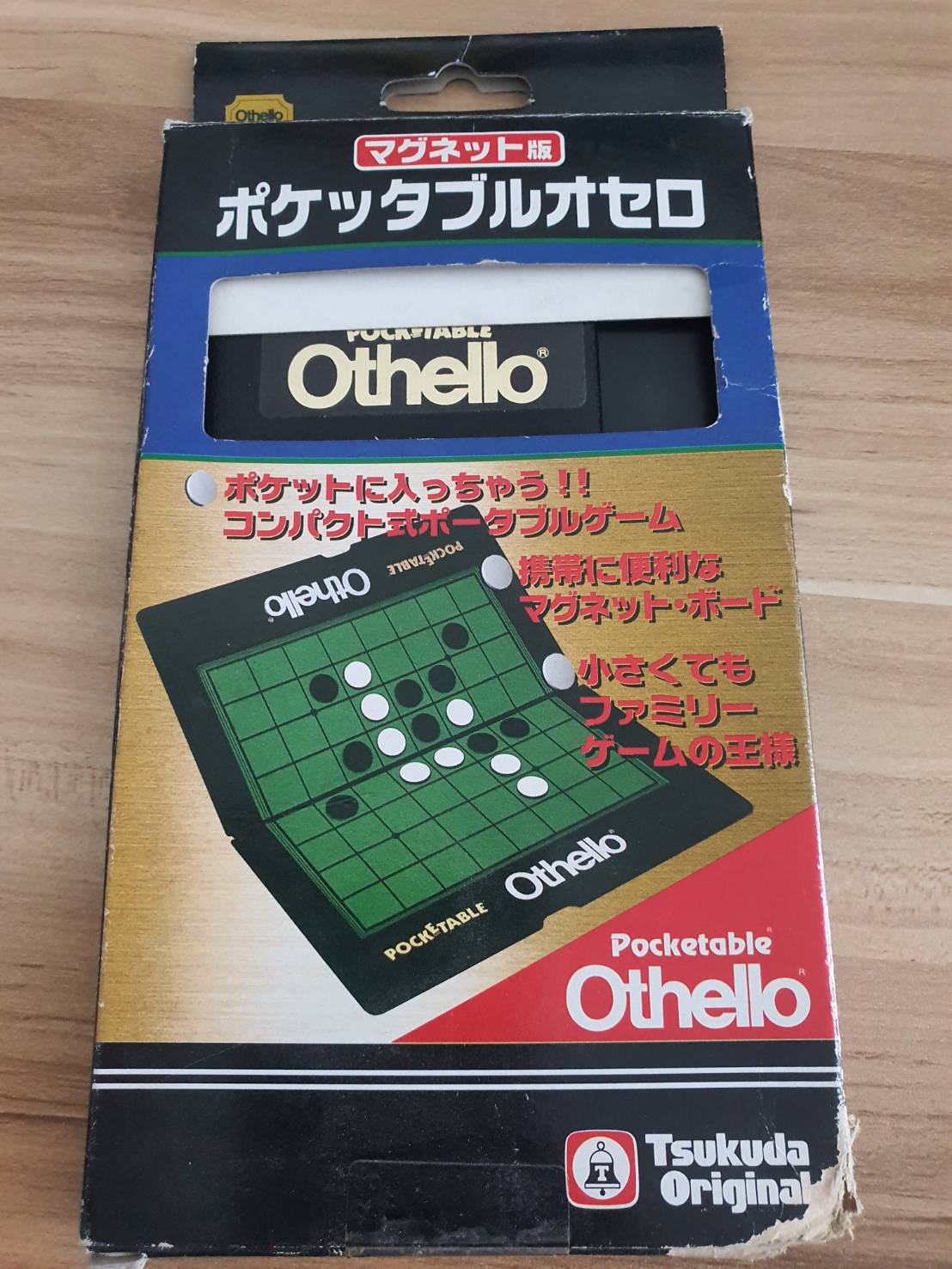 เกมส์ Othello แบบพกพา สินค้าญี่ปุ่น