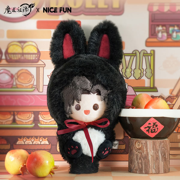Anime "Mo Dao Zu Shi" Plush Mascot Small Tail Ver. Wei Wuxian(Provisional Pre-order)