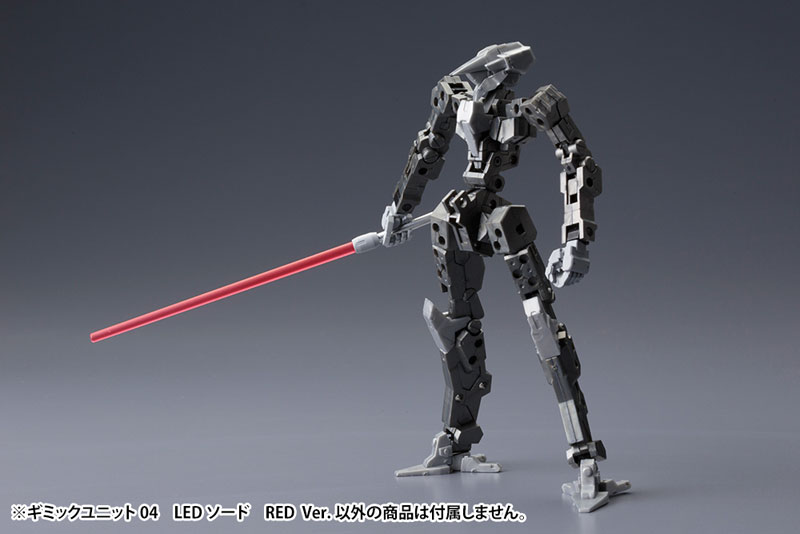 M.S.G Modeling Support Goods - Gimmick Unit 04 LED Sword RED Ver.(Pre-order)