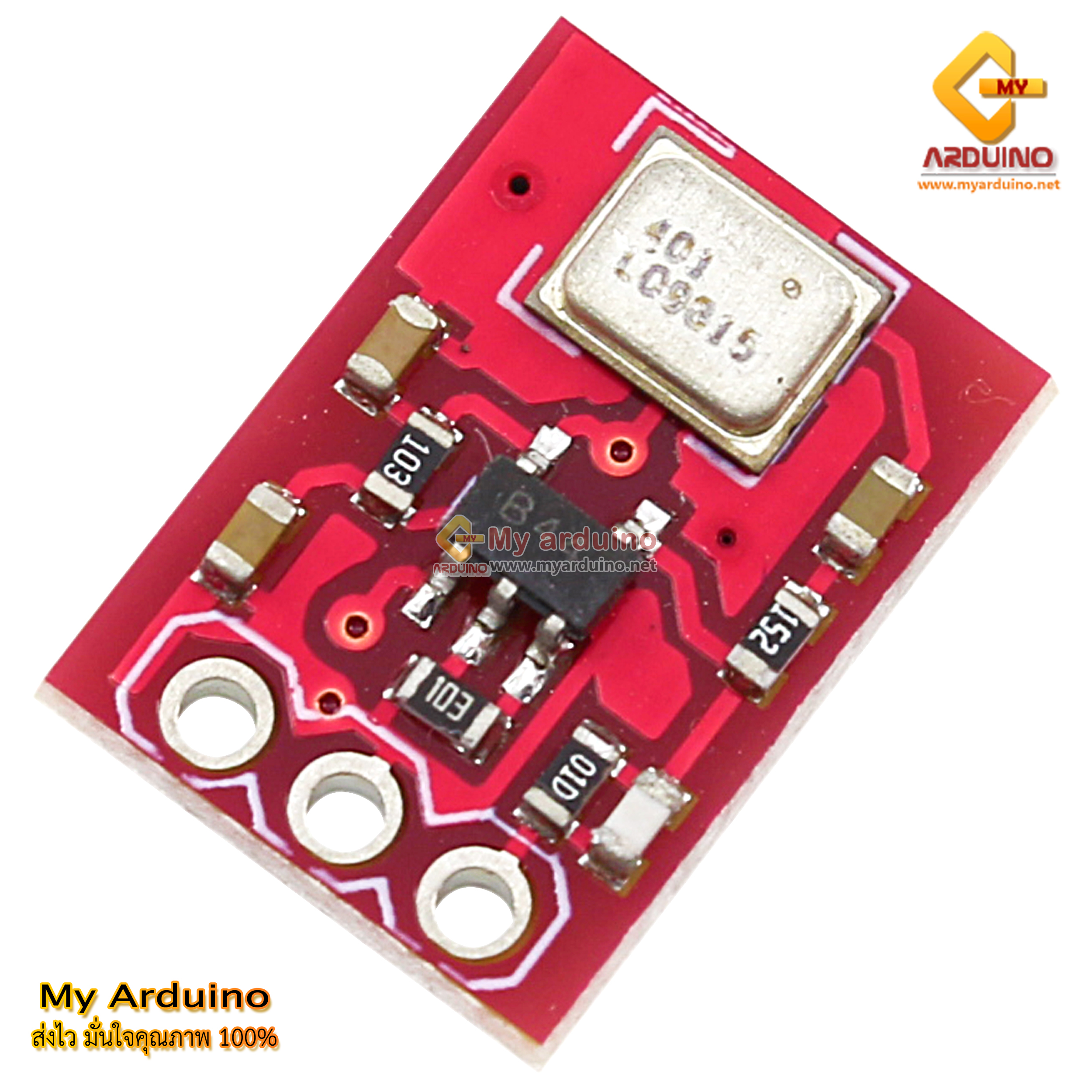 ADMP401 Omnidirectional Microphone Module MEMS เซ็นเซอร์ไมโครโฟนแบบ ...