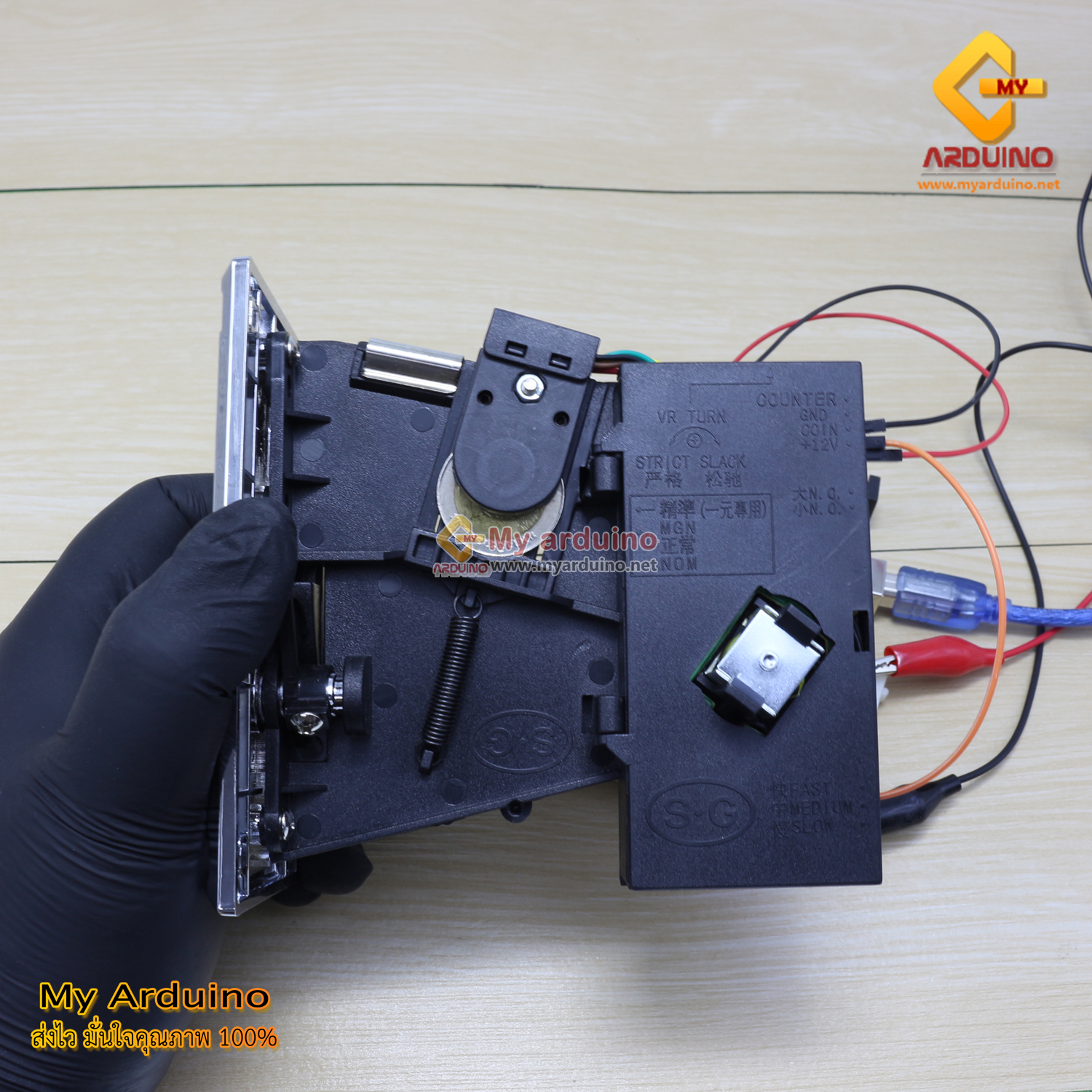 สอนใช้งาน Arduino Coin Validator เครื่องรับเหรียญ เครื่องหยอดเหรียญ ...
