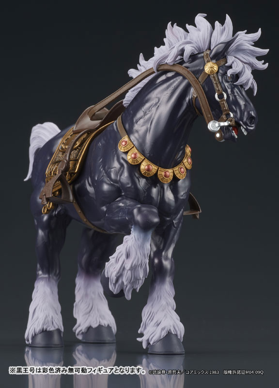 DIGACTION "Fist of the North Star" Raoh & Kokuougou Set Posable Figure(Pre-order)