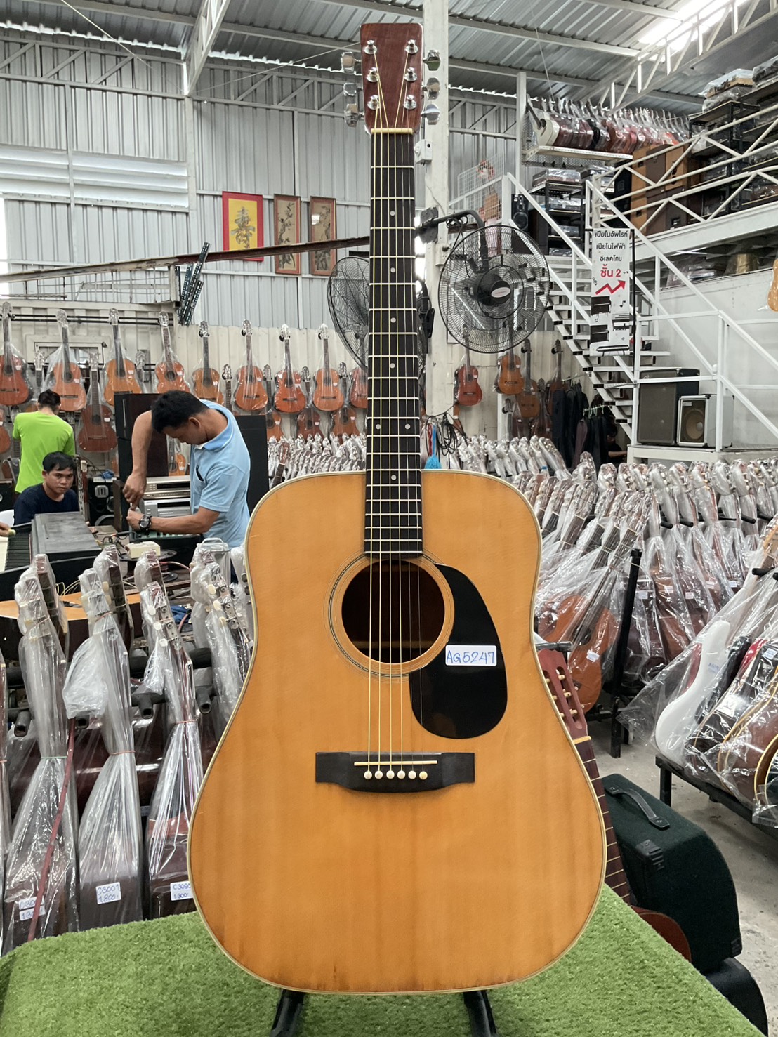 กีต้าร์โปร่ง No Brand