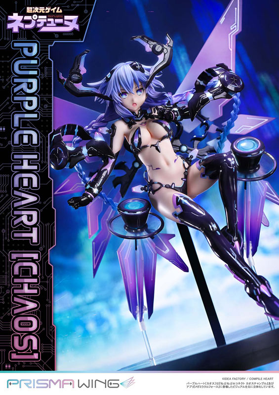 PRISMA WING Hyperdimension Neptunia Purple Heart [Chaos] 1/7 Complete Figure(Pre-order)