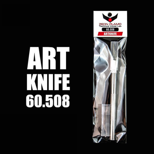 60.508 Artknife Zeon Plamo (Tool) มีดตัดชิ้นส่วน