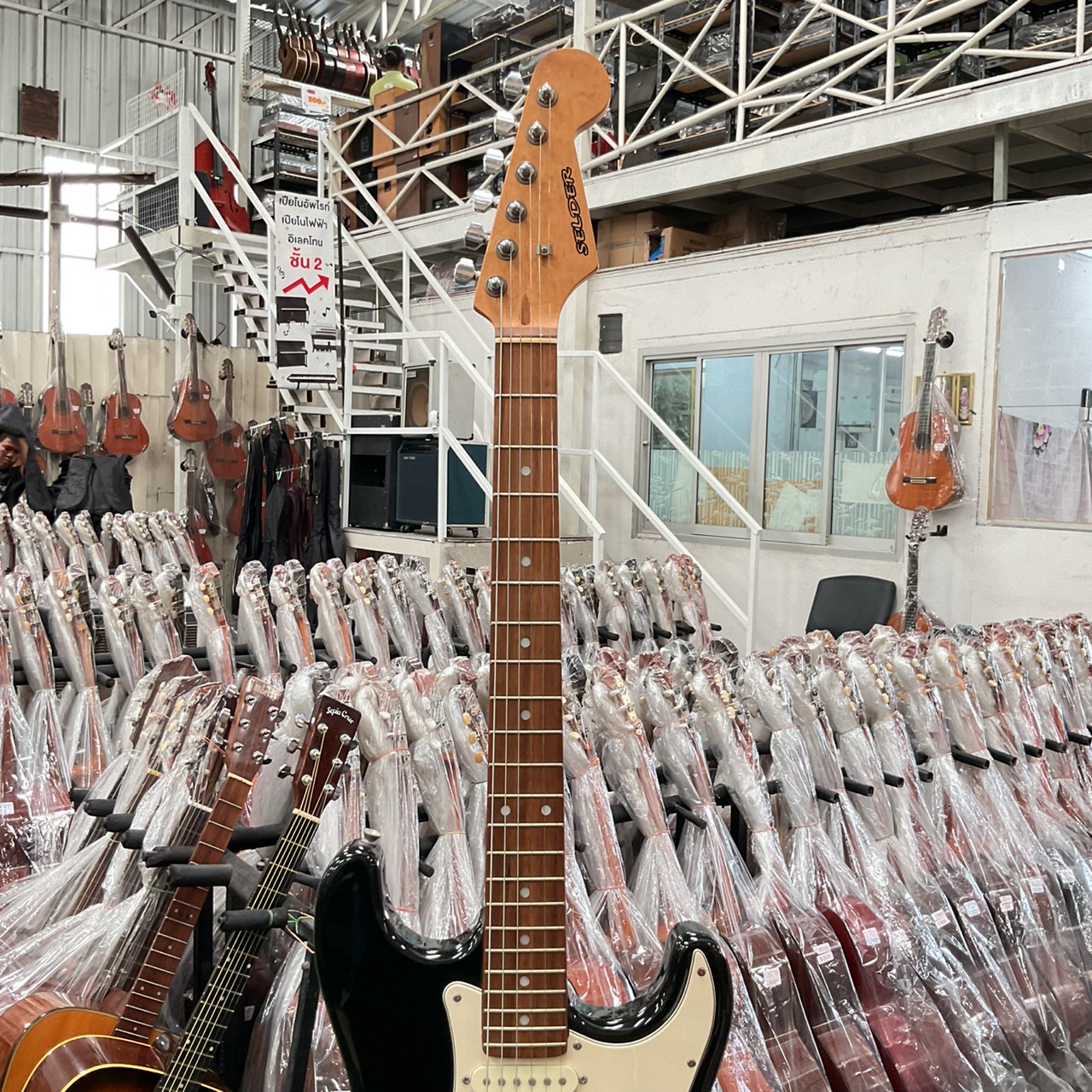 กีต้าร์ไฟฟ้า SELDER