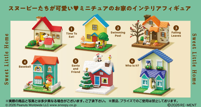 SNOOPY Sweet Little Home 6Pack BOX(Pre-order)