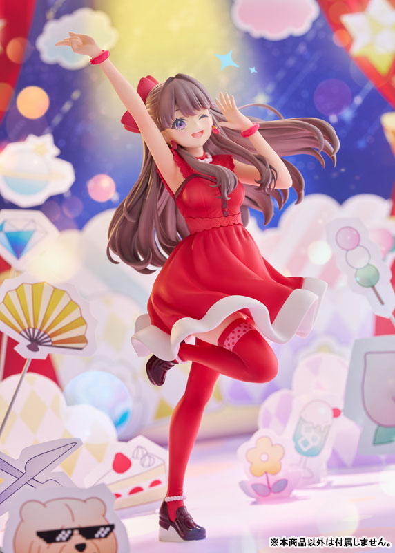 Love Live! Hasunosora Girls High School Idol Club Megumi Fujishima 1/7 Complete Figure(Pre-order)