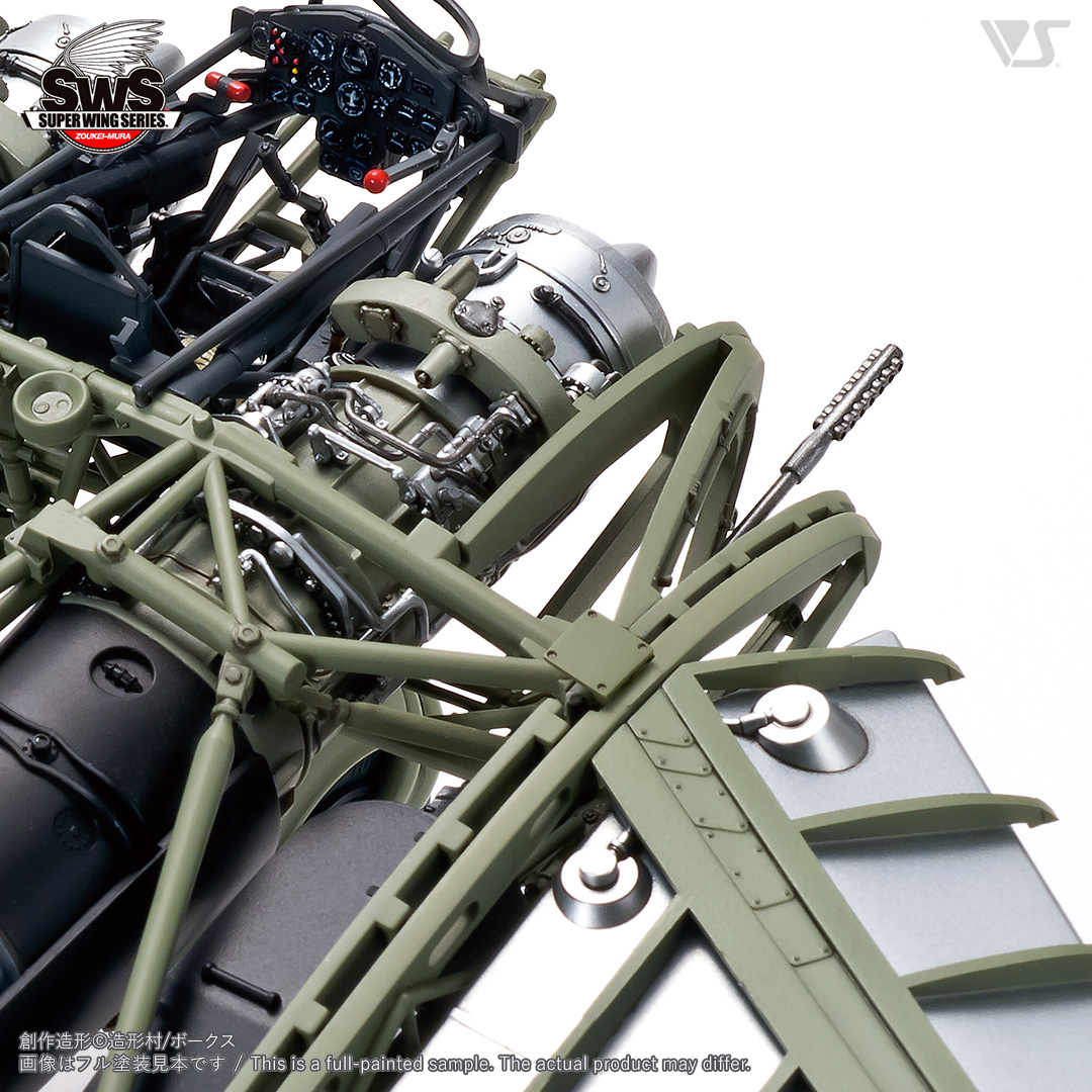 โมเดลเครื่องบิน Zoukei-Mura SWS 1/32 No.8 Horten Ho 229