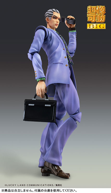 Super Action Statue BIG JoJos Bizarre Adventure Part.IV Yoshikage Kira(Pre-order)