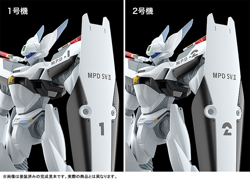 MODEROID Patlabor AV-0 Peacemaker Plastic Model(Pre-order)