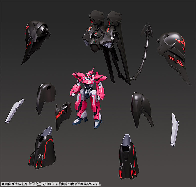 MODEROID Martian Successor Nadesico: Prince of Darkness Black Sarena Plastic Model(Pre-order)