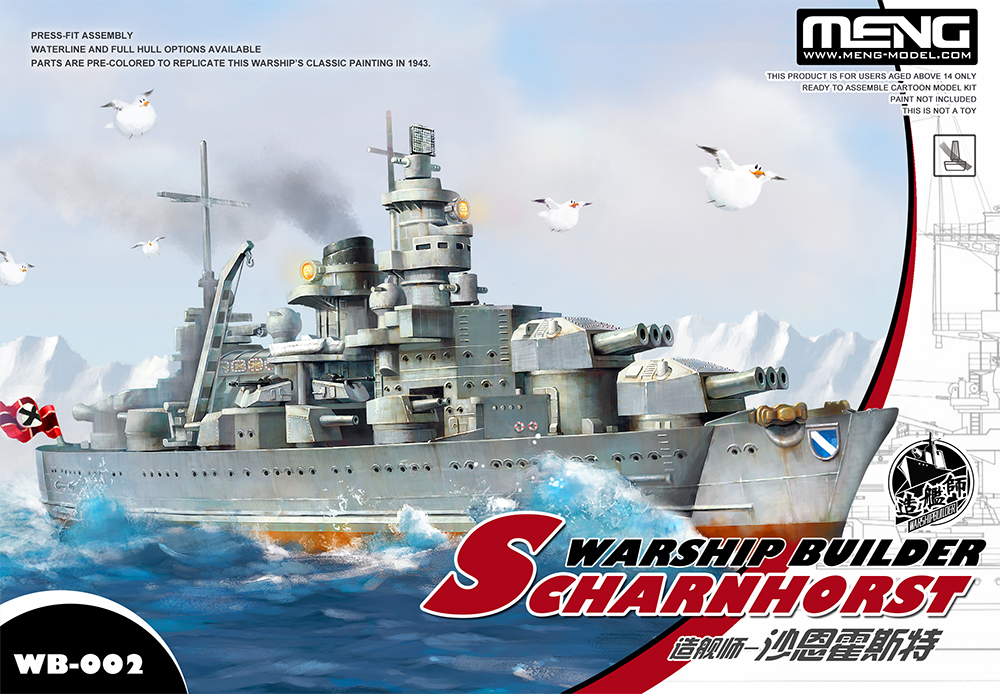 โมเดลเรือจำลอง Meng Model รุ่น WB-002 Warship Builder Series Scharnhorst