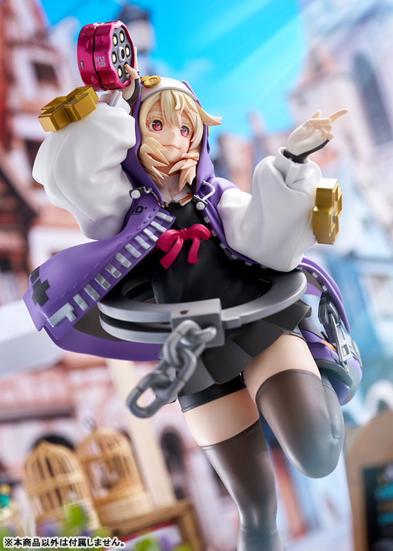 GUILTY GEAR -STRIVE- Bridget Color 7 "Purple" 1/7 Complete Figure(Pre-order)