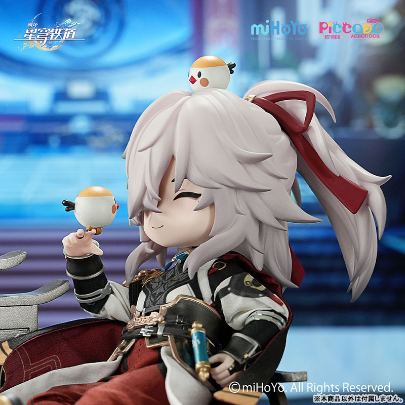 PICCODO ACTION DOLL X Honkai: Star Rail Jing Yuan Chibi Doll(Provisional Pre-order)