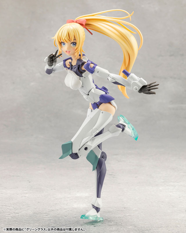 MEGALOMARIA UNLIMITED UNIVERSE GREEN GLASS Plastic Model(Pre-order)