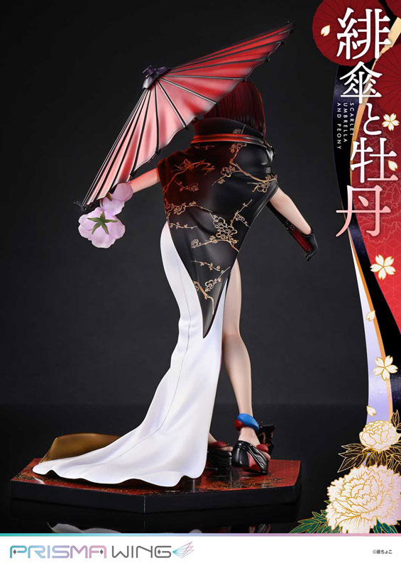 PRISMA WING Fuzichoco Original Illustration Scarlet Umbrella and Peony 1/7 Complete Figure(Pre-order)