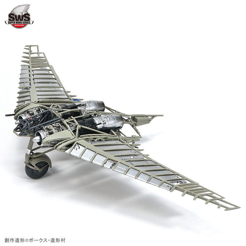 โมเดลเครื่องบิน Zoukei-Mura SWS 1/72 & 1/144 No.1 Ho229 Horten