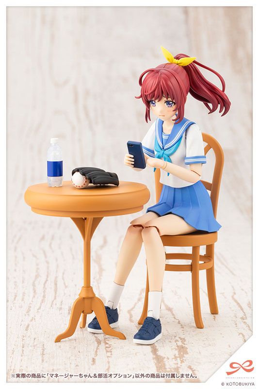 Sousai Shoujo Teien Club Manager & Sporting Goods 1/10 Plastic Model(Pre-order)