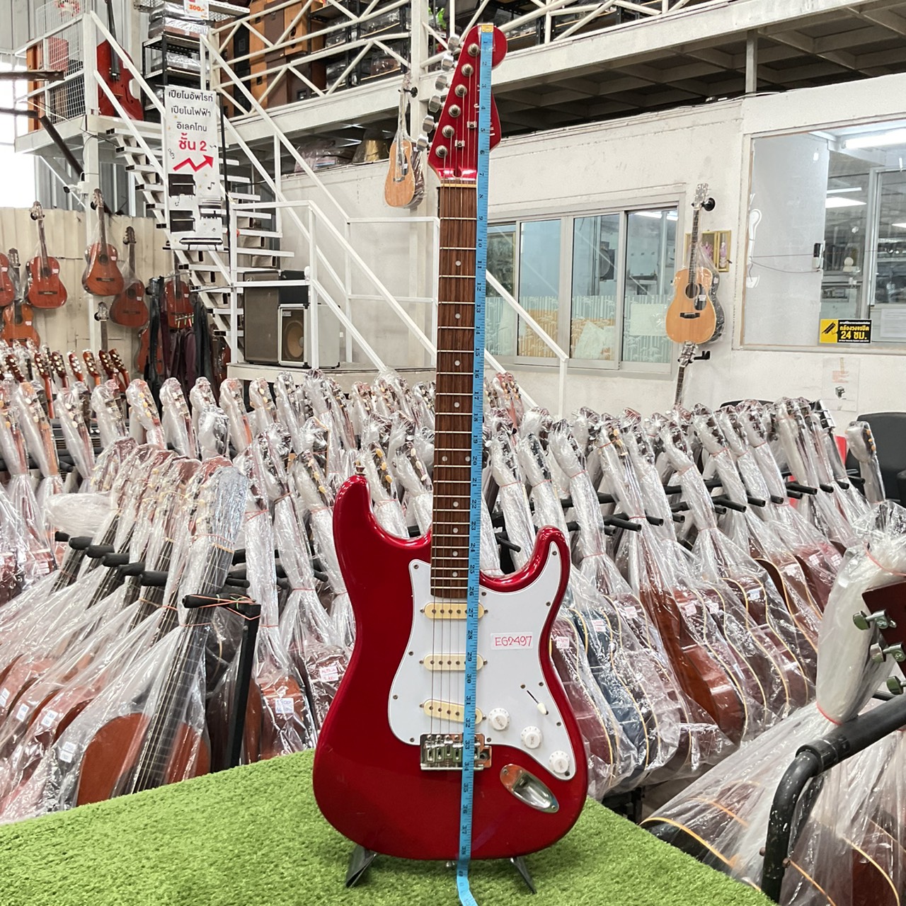 กีต้าร์ไฟฟ้า PhotoGenic