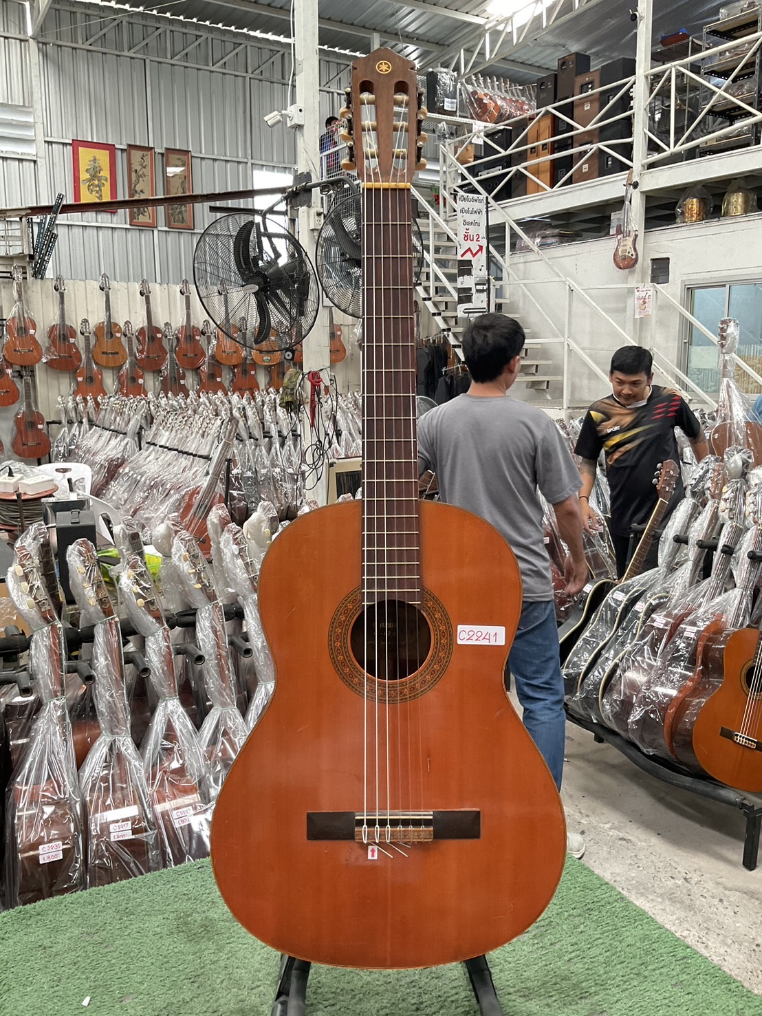 กีต้าร์คลาสสิค YAMAHA : G-80A