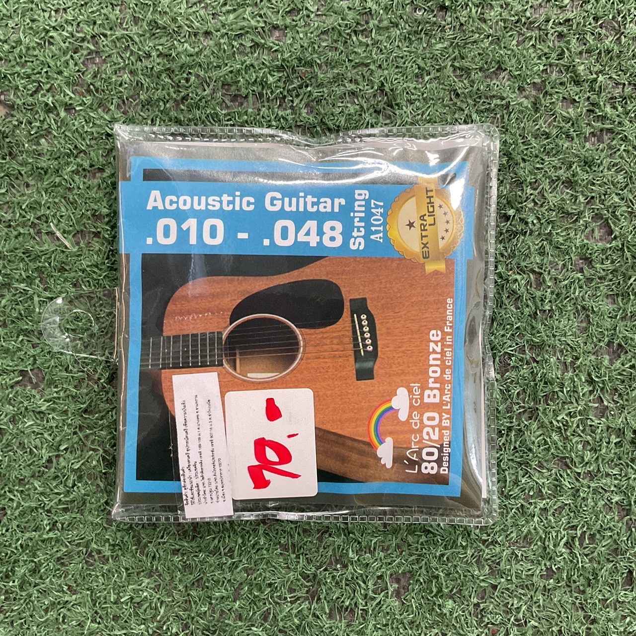 สายกีต้าร์โปร่ง (จำนวน 1 ชุด)