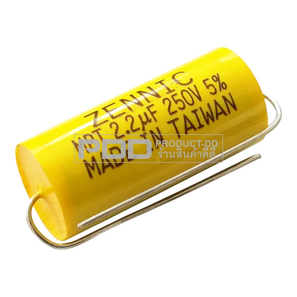 C เสียงแหลม ZENNIC MPT 2.2uF 250V 5% คาปาซิเตอร์ Capacitor คอนเดนเซอร์ Condenser