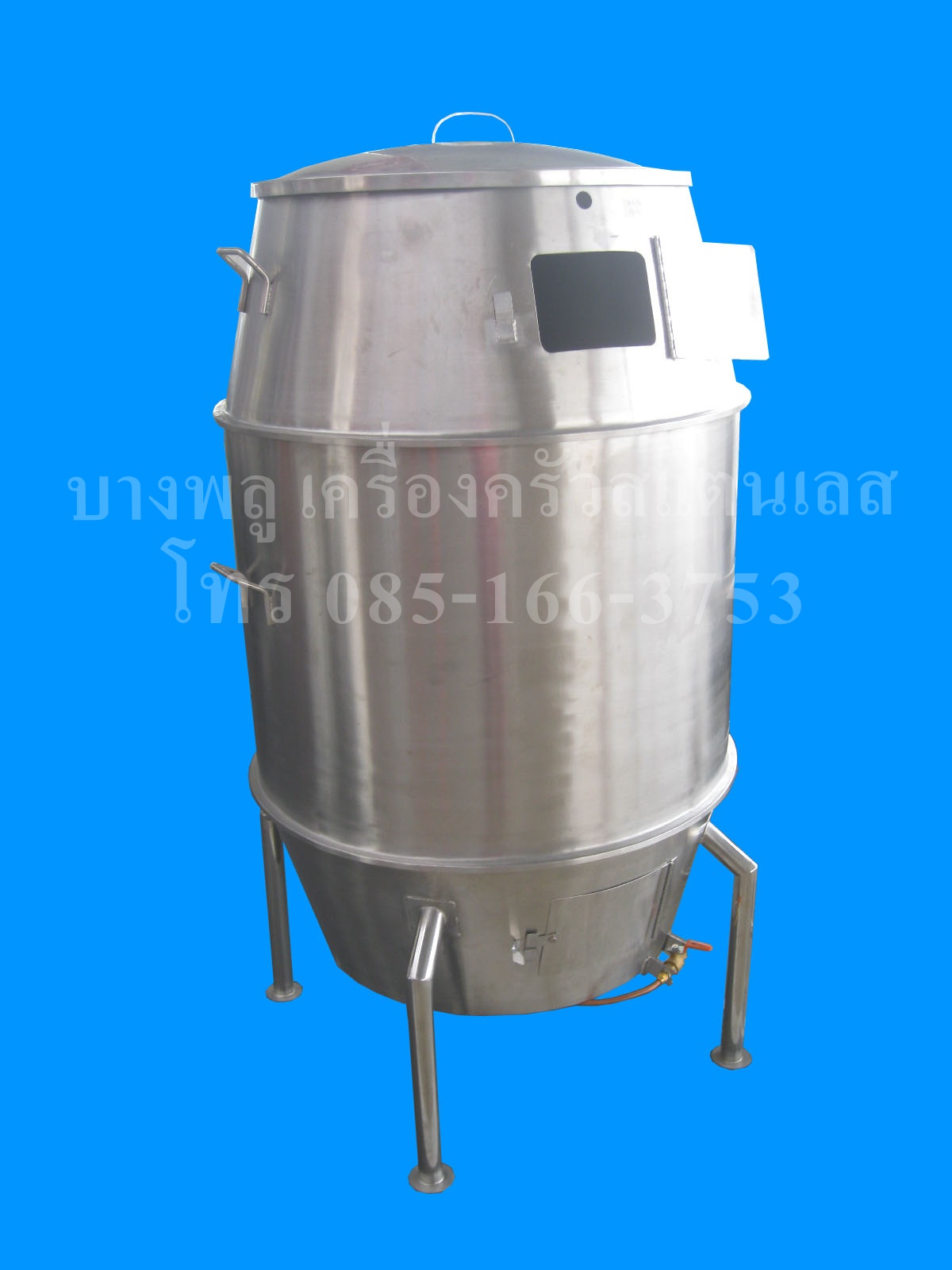 เตาย่างเป็ด หมูแดง หมูกรอบ DG-80