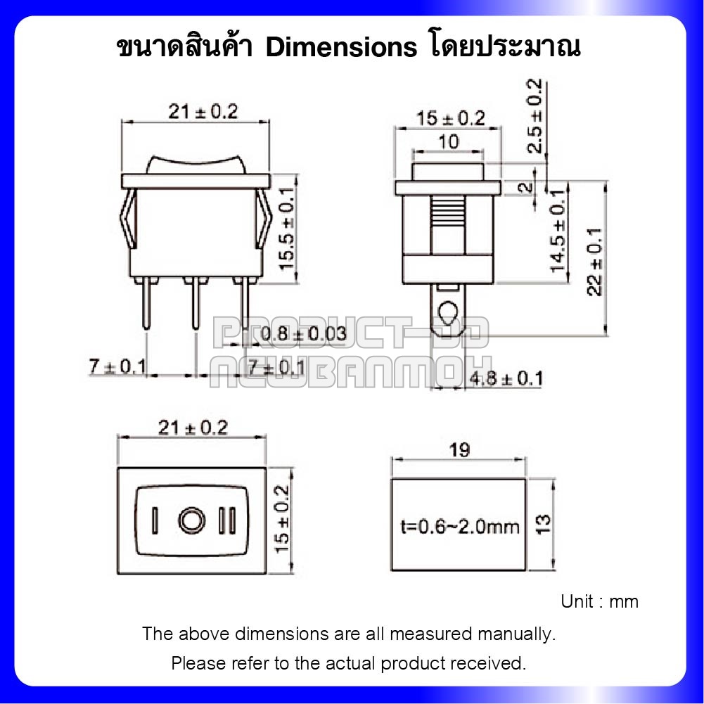 KCD1 สวิตช์กระดก ON-OFF-ON (I-O-II) 3 ขา สีดำ 1A 250V AC