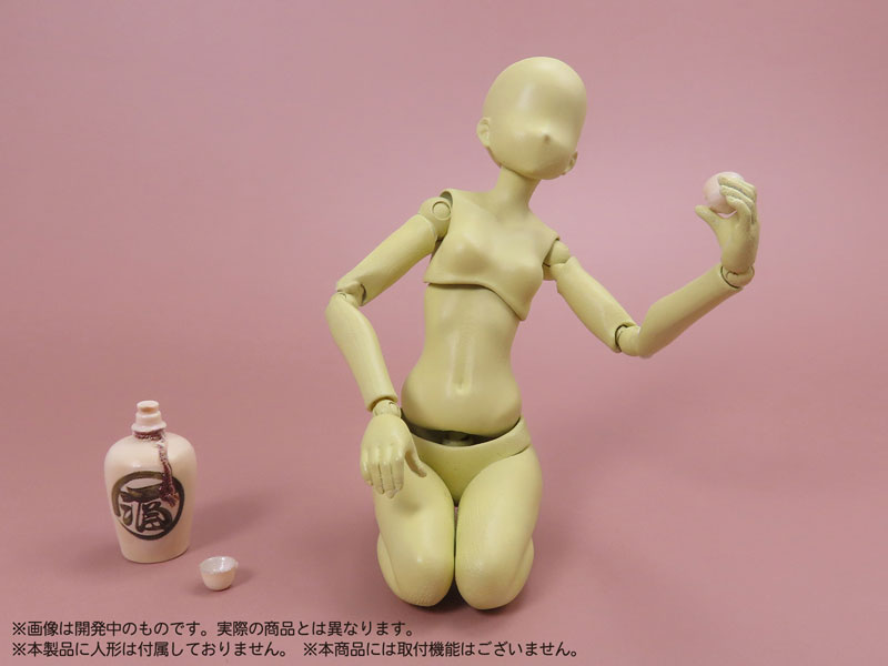 Pripra Food for Figures Vol.5 Jidaigeki Style Classical Meal 1/12 Painted Plastic Model(Pre-order)