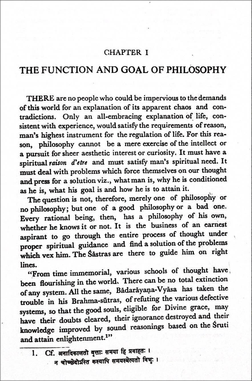 ปรัชญาของศาสดามัธวาจารย์ (Philosophy of Sri Madhavacarya)