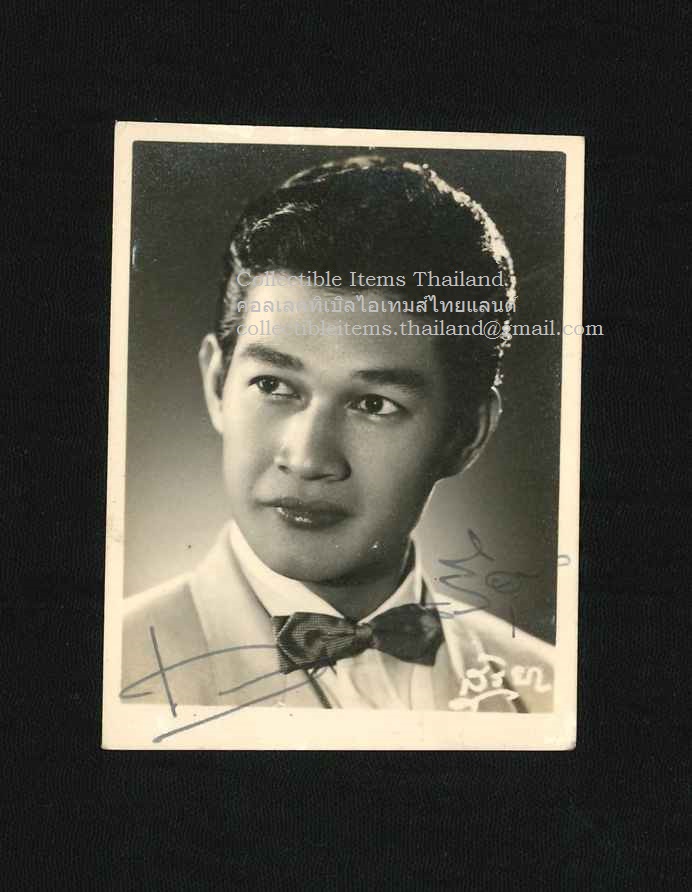 รูปถ่ายพอร์ทเทรตของพระเอกรุ่นแรกๆ ชนะ.ศรีอุบล ***พร้อมลายเซ็น เมื่อปีพศ2499***