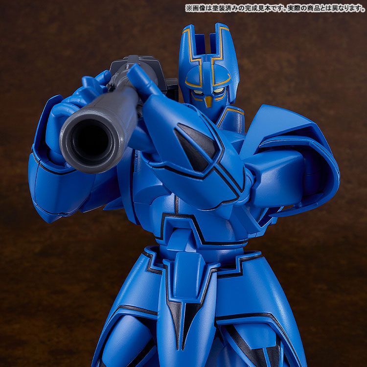 MODEROID Giant Gorg Gorg Plastic Model(Pre-order)