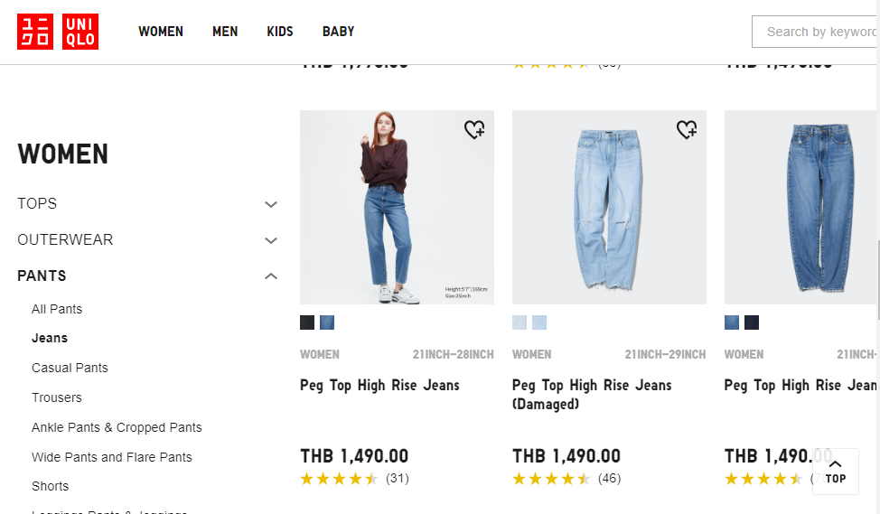 FF02259 เสื้อยีนส์ ฟอกนิ่ม แบรนด์ UNIQLO อก 34 นิ้ว