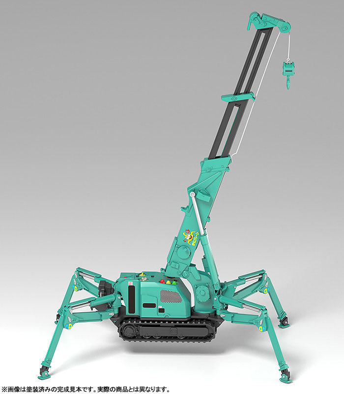 MODEROID MAEDA SEISAKUSHO Spider Crane (Green) Plastic Model(Pre-order)