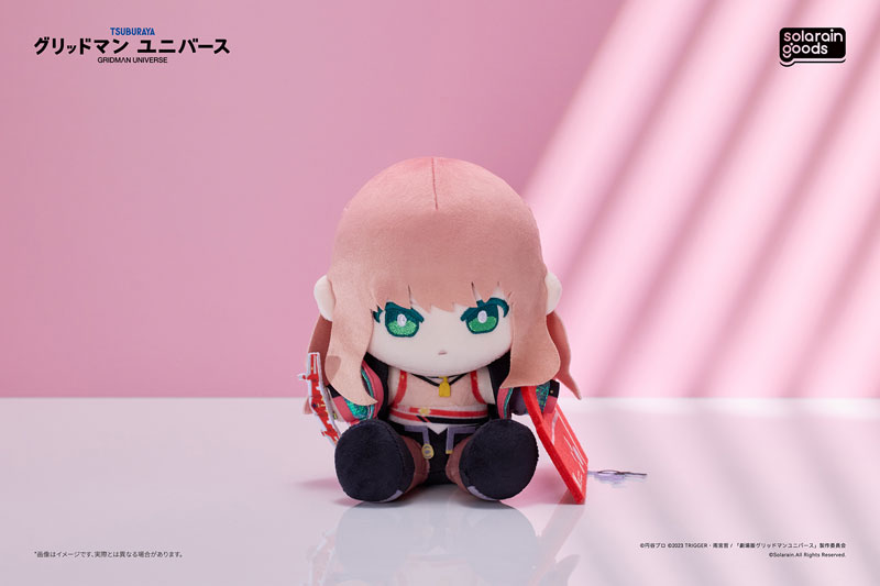 GRIDMAN UNIVERSE Dreamy Divas Ver. Plush Yume Minami(Pre-order)