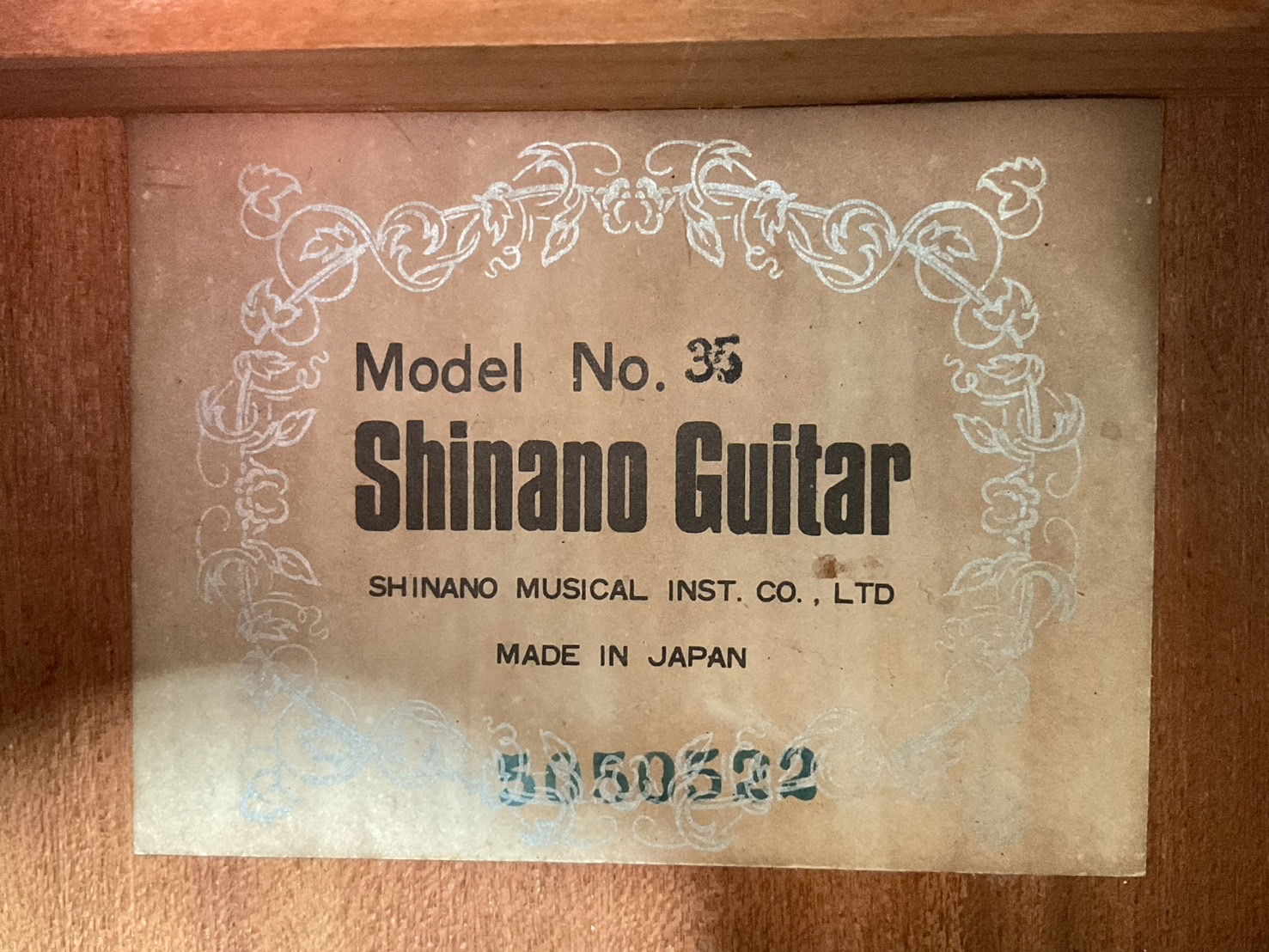 กีต้าร์คลาสสิค Shinano : No.35