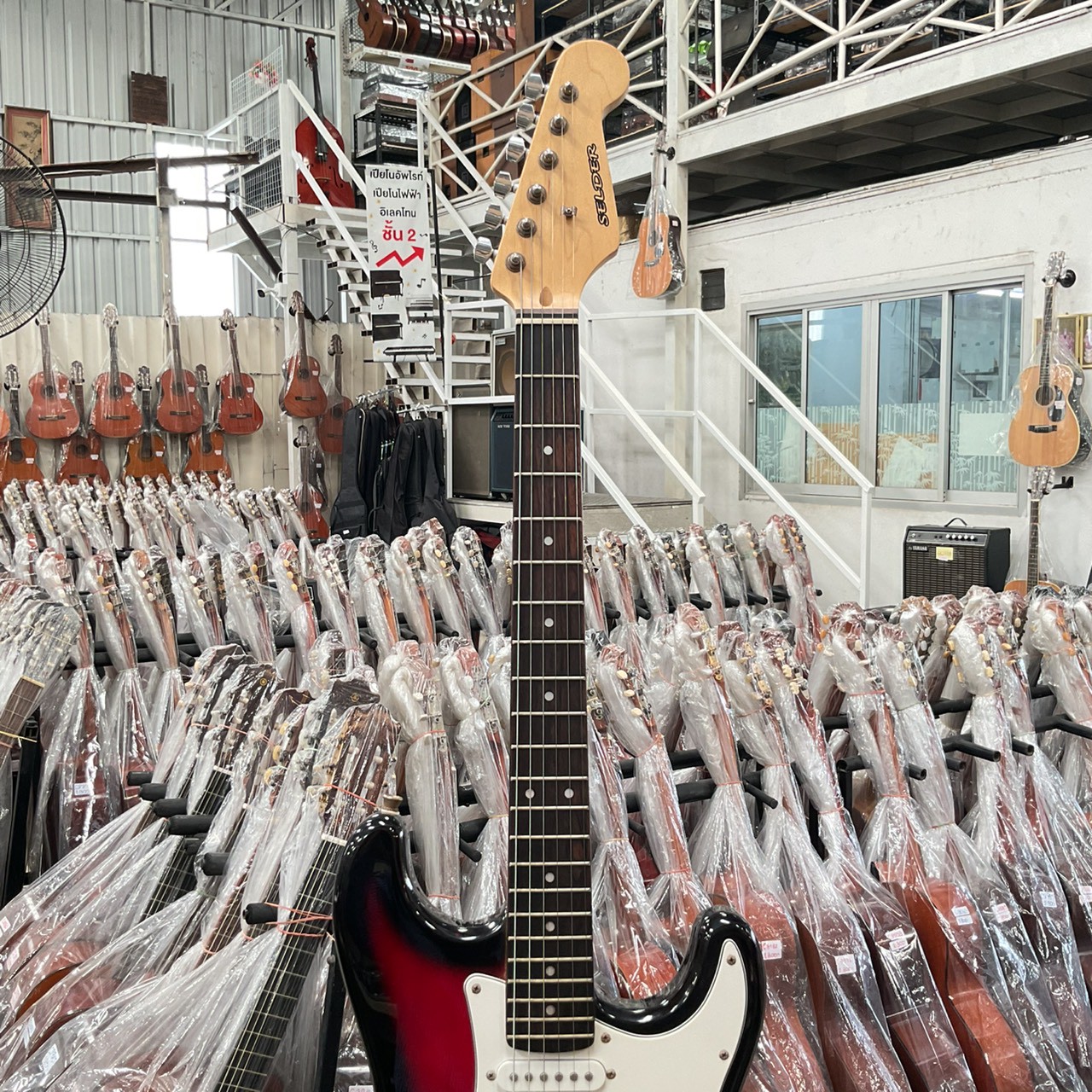 กีต้าร์ไฟฟ้า SELDER