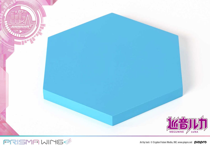 PRISMA WING Piapro Characters Megurine Luka "Art by lack" 1/7 Complete Figure(Pre-order)