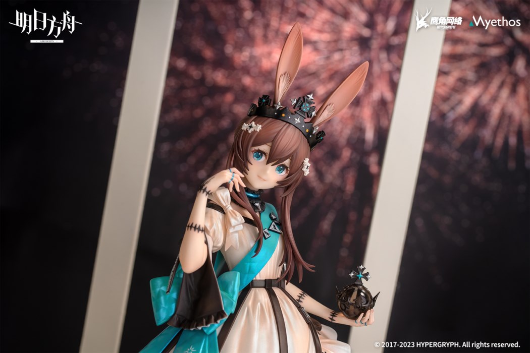 Arknights Amiya Dreamland VER. 1/7 Complete Figure(In-stock)