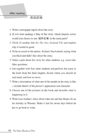 หนังสืออ่านนอกเวลาภาษาอังกฤษเรื่อง The New Zealand File (ระดับ 2) The New Zealand File (Level 2)