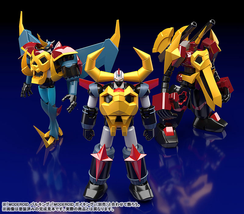 MODEROID Gaiking Legend of Daiku-Maryu Raiking Plastic Model(Pre-order)