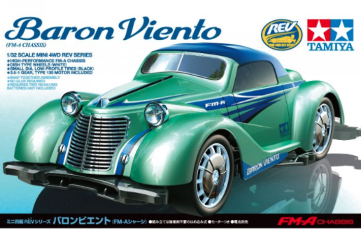รถมินิ 4WD ทามิย่า ขนาด 1/32 Tamiya Mini 4WD TA18709 Baron Viento (FM-A Chassis)