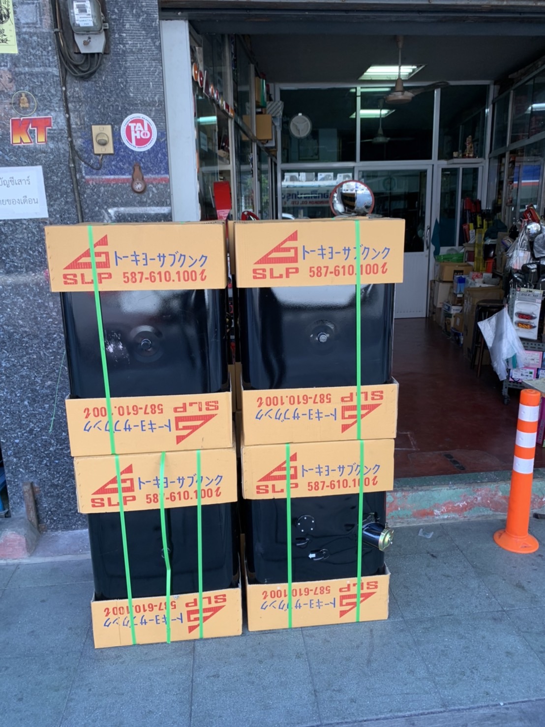 ถังน้ำมันรถบรรทุก 60 80 100 150 200 ลิตร